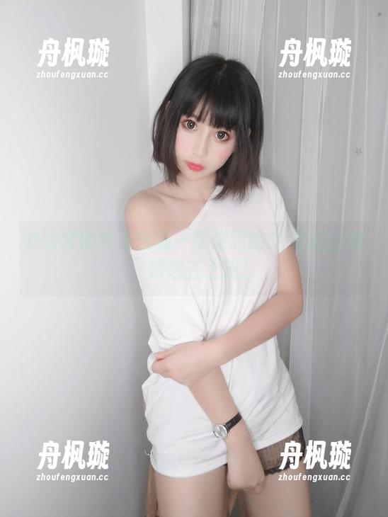 雯粥粥 办公室的女王气场—雯粥粥的OL私拍图集,好想去上班!
