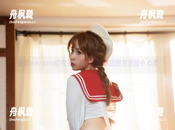 魅瞳meroko 魅瞳meroko的内衣写真,取悦你的图包里的小心思